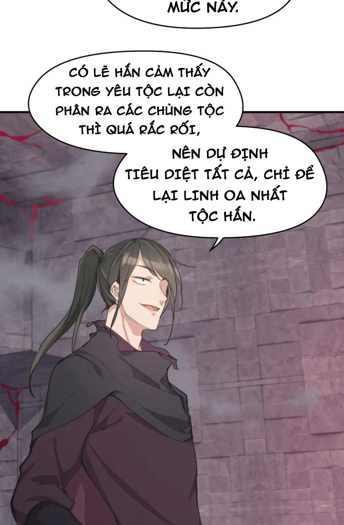 Tối Cường Thiên đế Hệ Thống chapter 64 - Trang 7