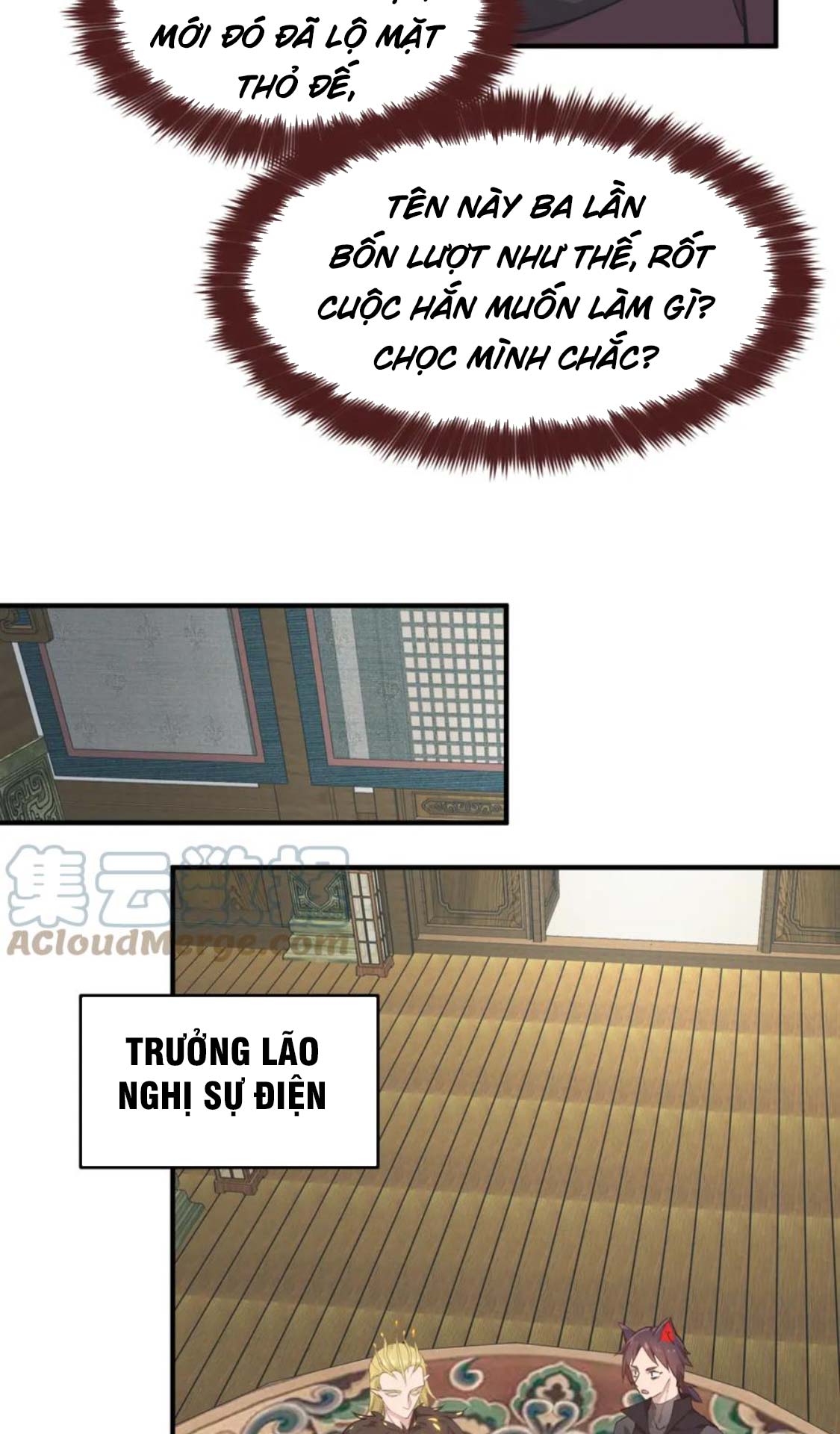 Tối Cường Thiên đế Hệ Thống chapter 62 - Trang 33