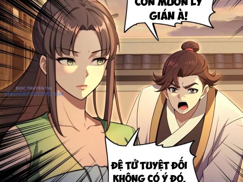 Thái Cổ Yêu Thánh Lấy Ta Làm Lô Đỉnh chapter 94 - Trang 34