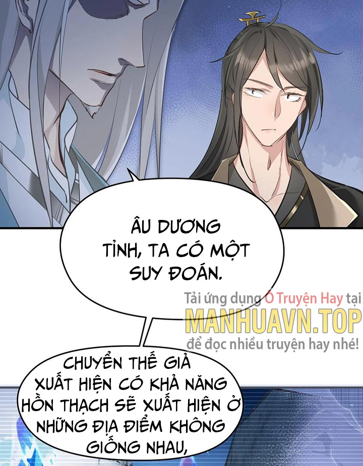 Tối Cường Thiên đế Hệ Thống chapter 46 - Trang 58