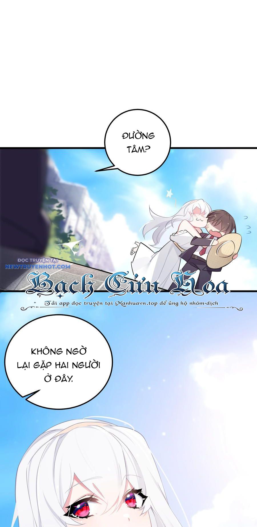 Làm Sao Để Chạy Trốn Dàn Hậu Cung chapter 7 - Trang 46