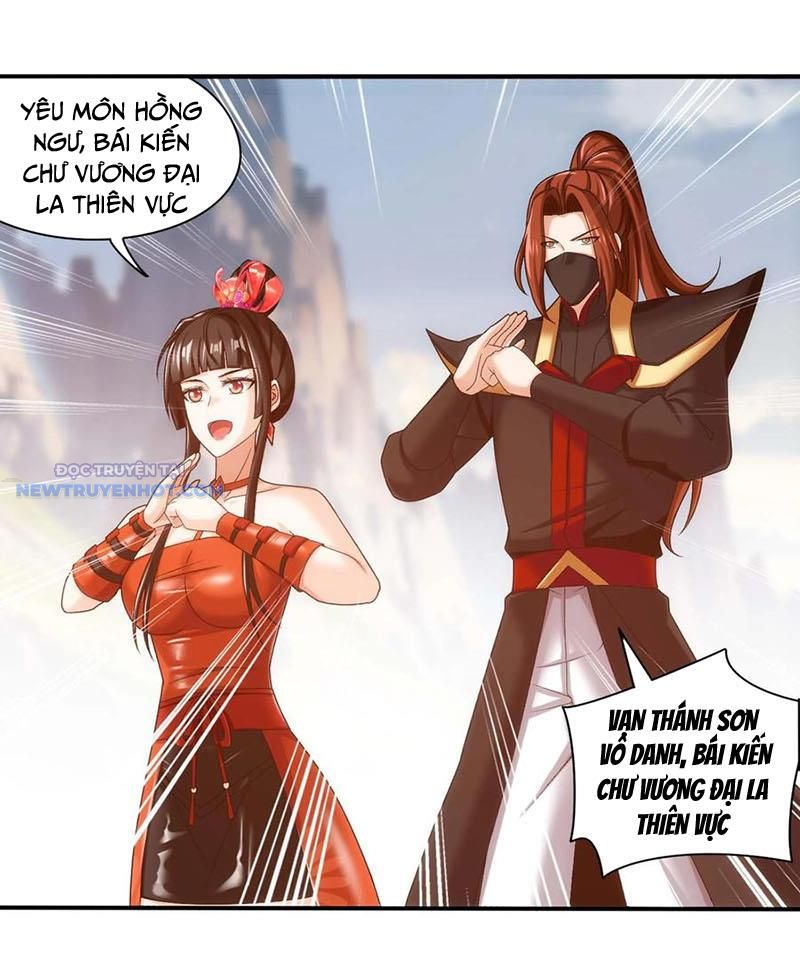 đại Chúa Tể chapter 517 - Trang 30