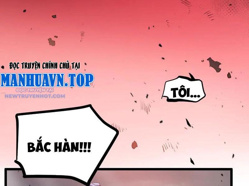 Ta Là Chúa Tể Trùng Độc chapter 29 - Trang 30