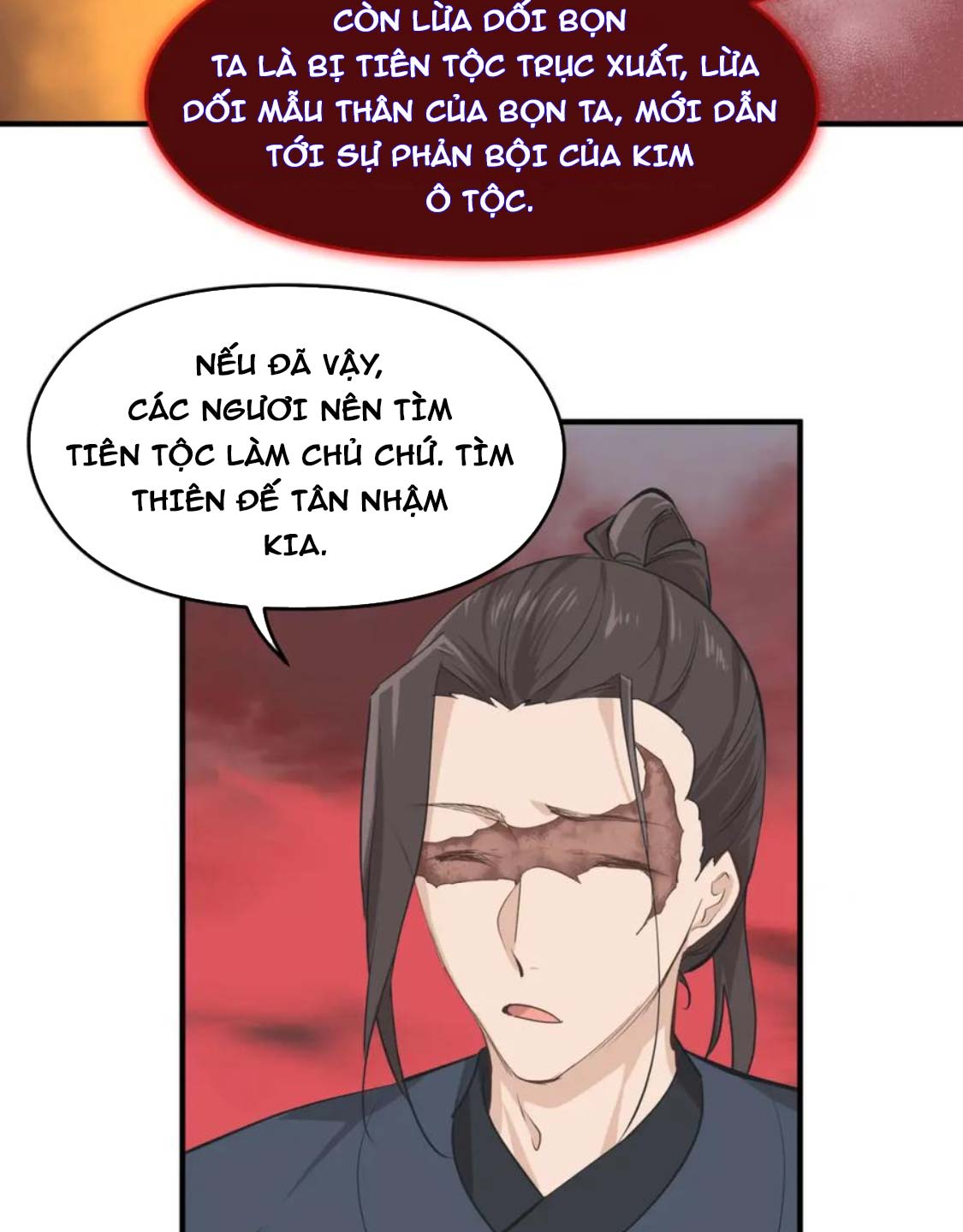 Tối Cường Thiên đế Hệ Thống chapter 67 - Trang 27