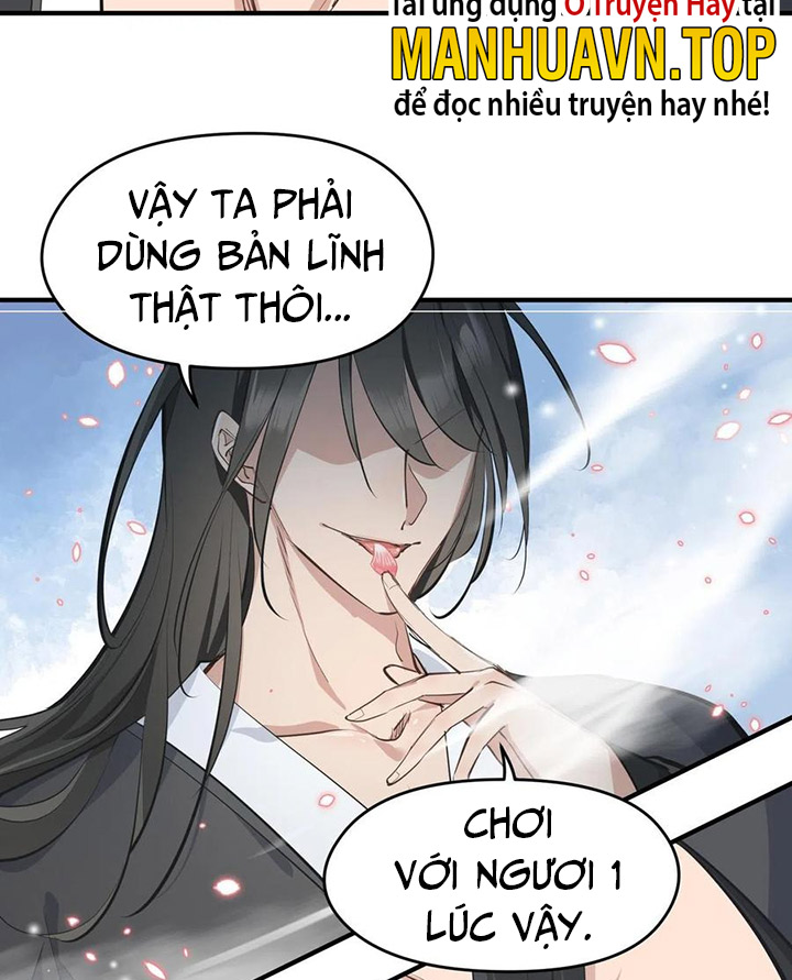 Tối Cường Thiên đế Hệ Thống chapter 37 - Trang 71