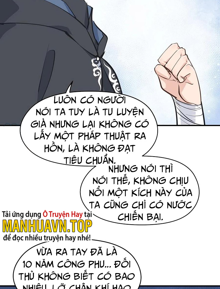 Tối Cường Thiên đế Hệ Thống chapter 41 - Trang 4