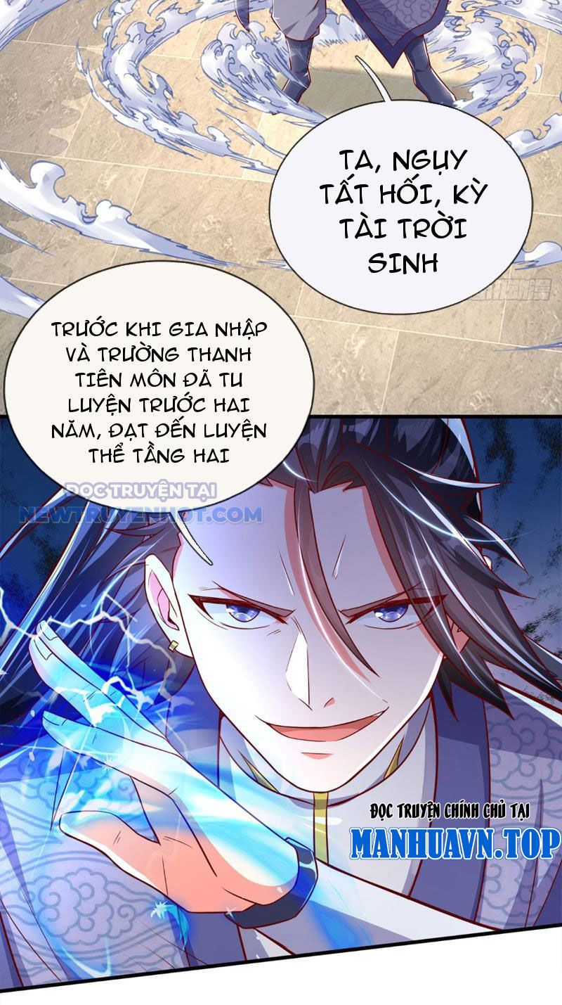 Khắc đan Tu Tiên Chỉ Cẩu Trường Sinh chapter 10 - Trang 21