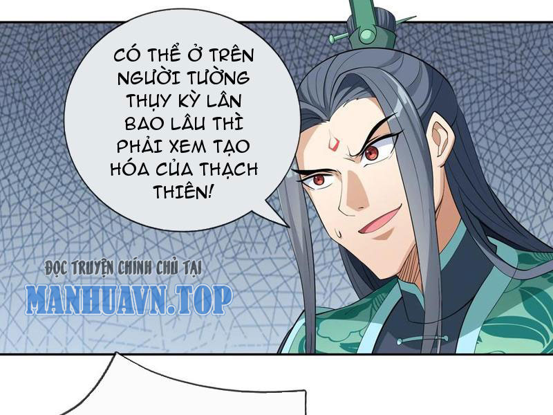 Thu Triệu Vạn đồ đệ, Vi Sư Vô địch Thế Gian chapter 109 - Trang 9