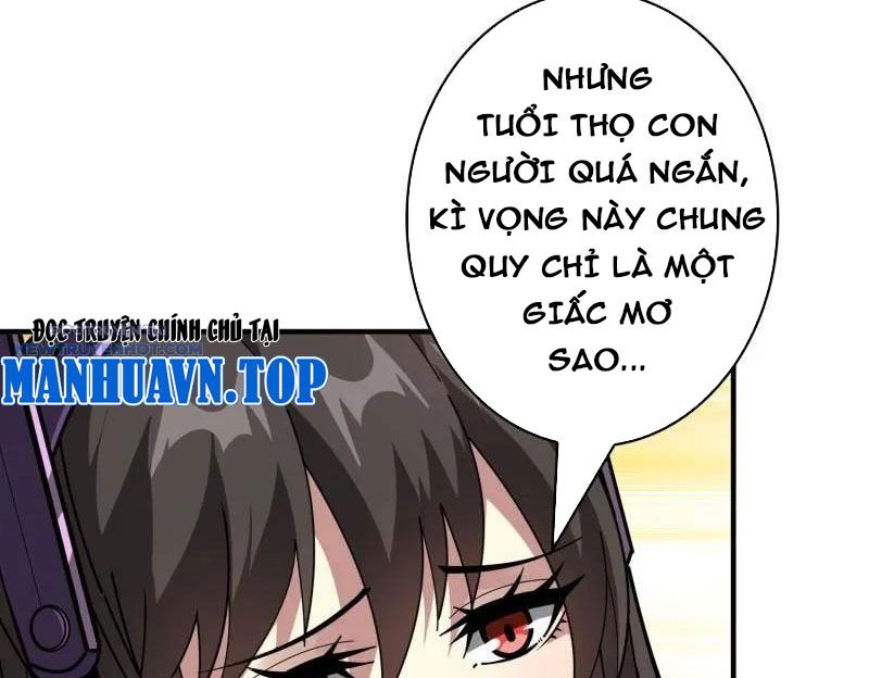 Vừa Chơi Đã Có Tài Khoản Vương Giả chapter 491 - Trang 81