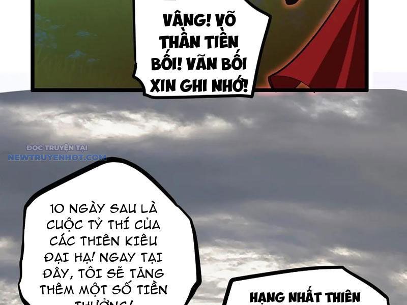 Ta Là Chúa Tể Trùng Độc chapter 31 - Trang 78