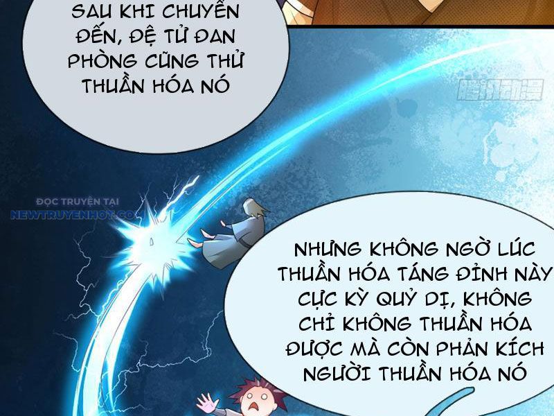 Khắc đan Tu Tiên Chỉ Cẩu Trường Sinh chapter 7 - Trang 26