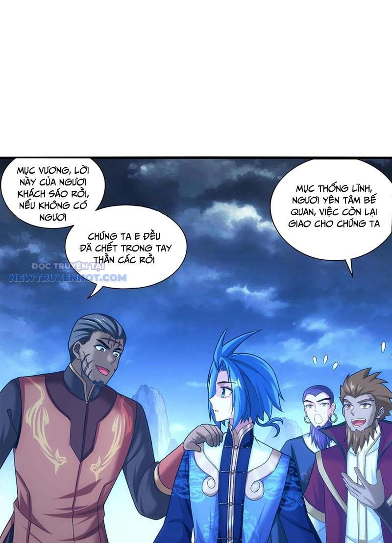 đại Chúa Tể chapter 514 - Trang 22