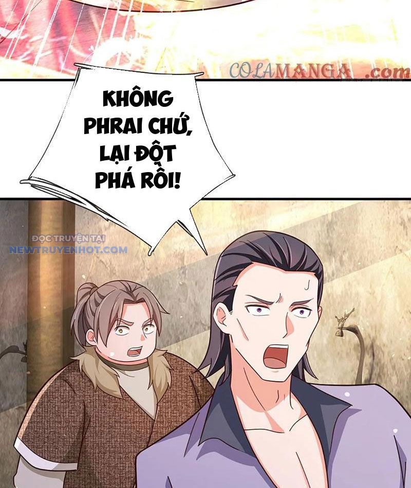 Khắc đan Tu Tiên Chỉ Cẩu Trường Sinh chapter 55 - Trang 21