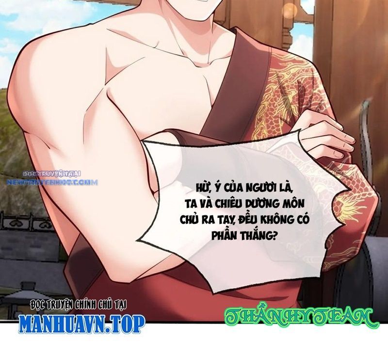 Ngạo Thị Thiên Địa chapter 780 - Trang 21