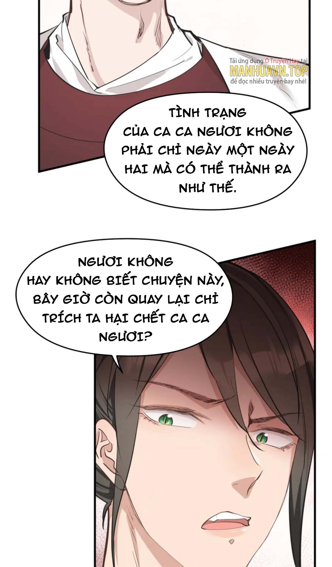 Tối Cường Thiên đế Hệ Thống chapter 63 - Trang 23