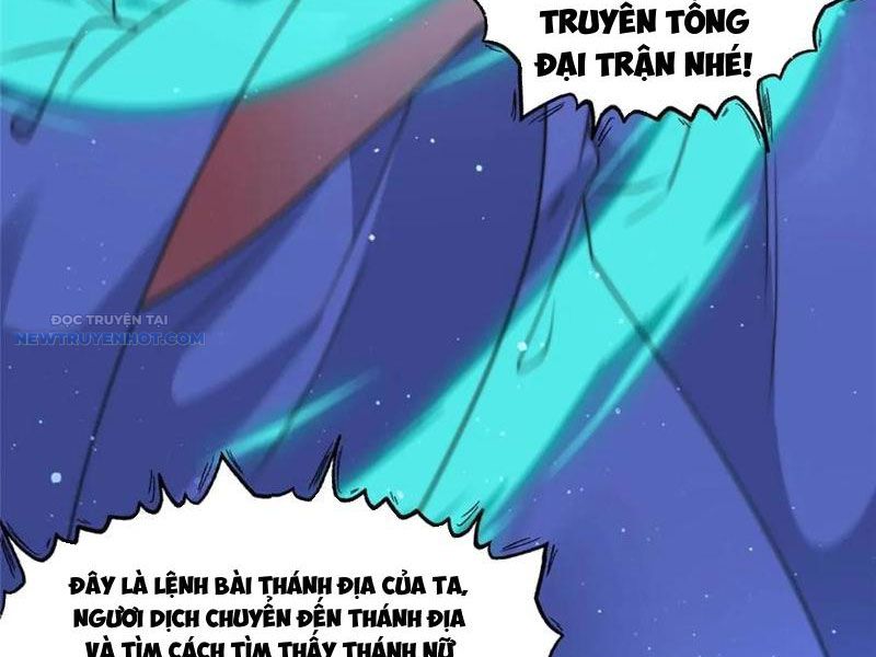 Nữ Đồ Đệ Ai Nấy Đều Muốn Giết Ta chapter 188 - Trang 33