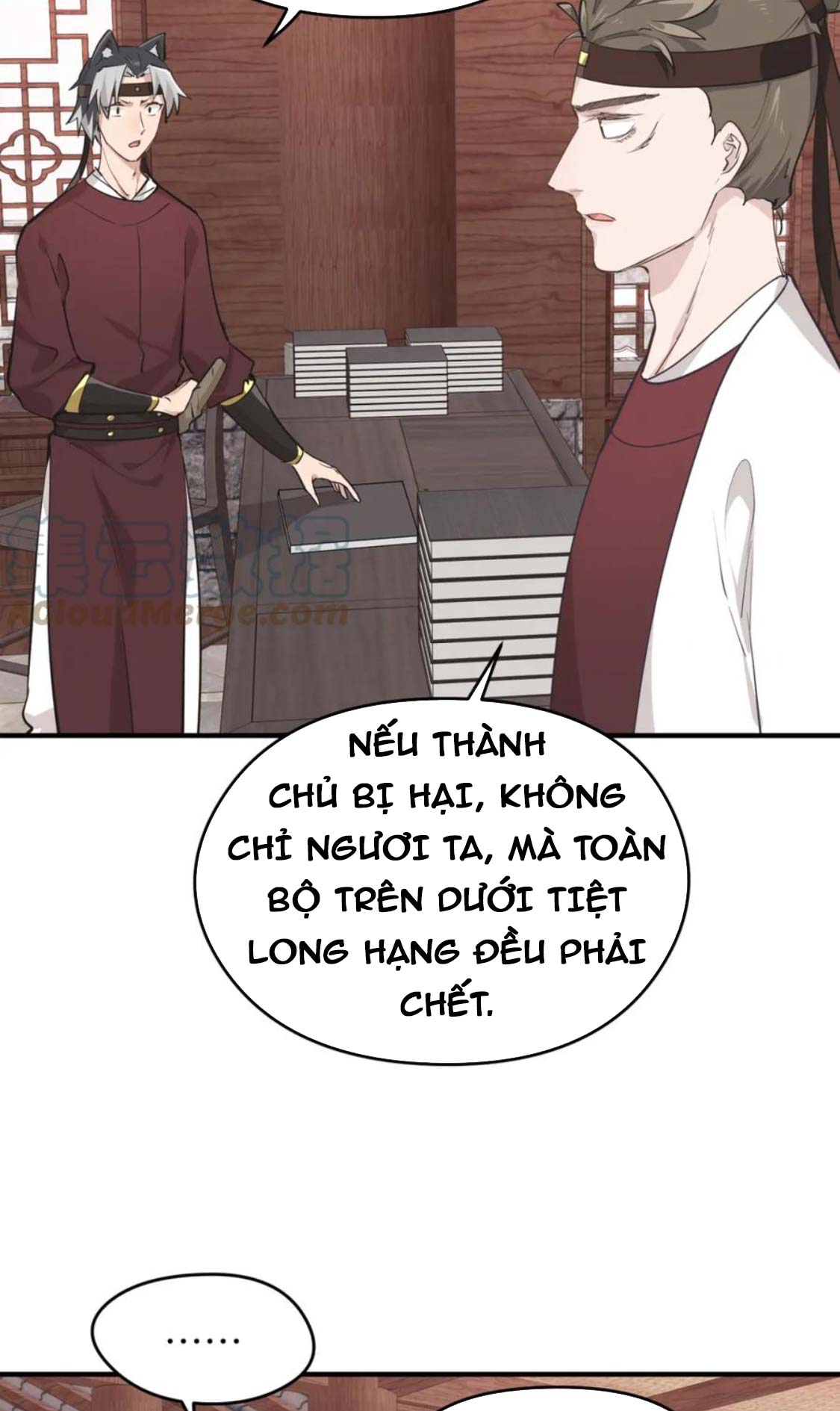 Tối Cường Thiên đế Hệ Thống chapter 60 - Trang 8