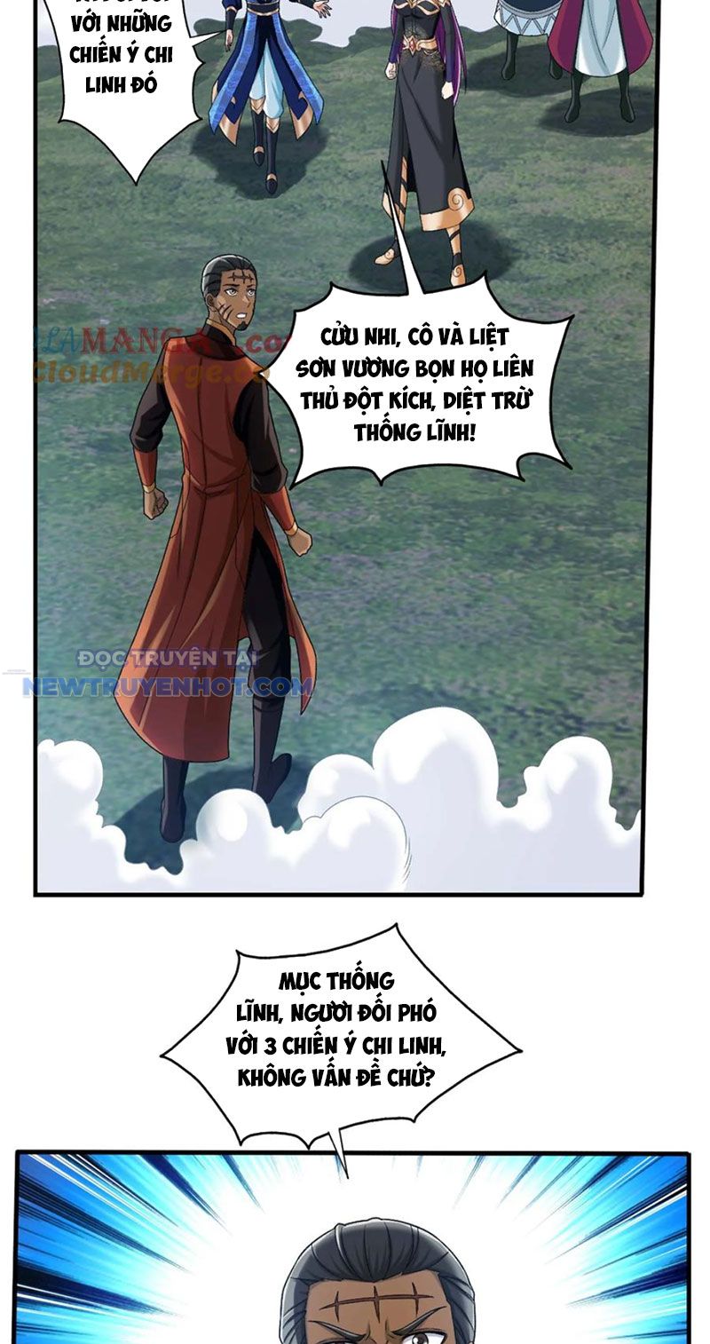 đại Chúa Tể chapter 491 - Trang 11