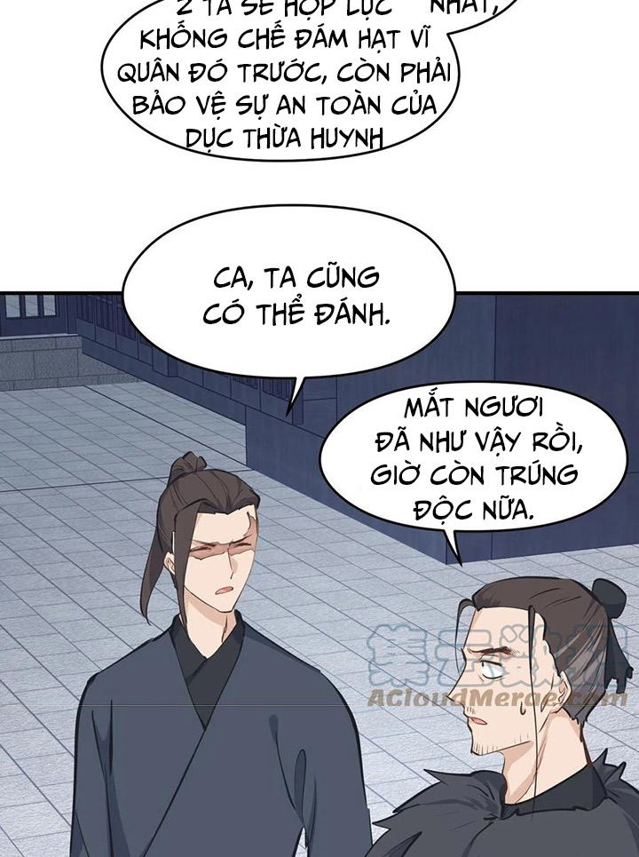 Tối Cường Thiên đế Hệ Thống chapter 42 - Trang 41