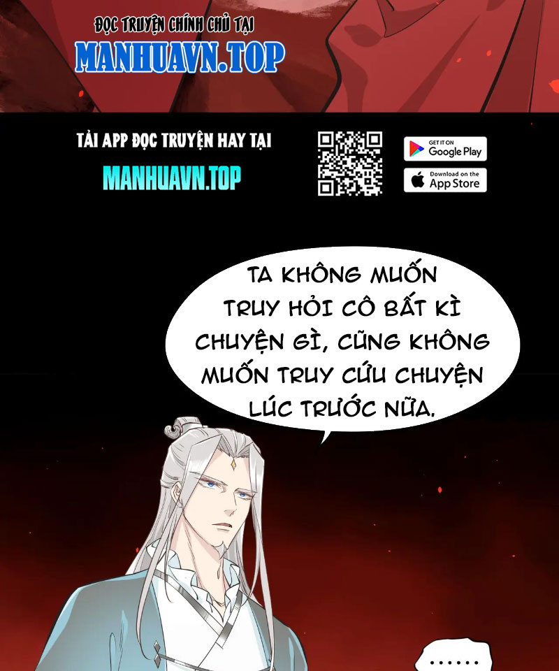 Tối Cường Thiên đế Hệ Thống chapter 82 - Trang 33