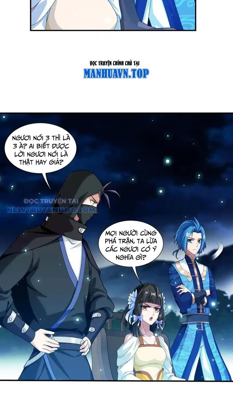 đại Chúa Tể chapter 494 - Trang 25