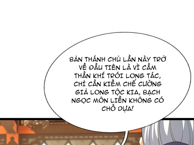 Thu Triệu Vạn đồ đệ, Vi Sư Vô địch Thế Gian chapter 153 - Trang 58