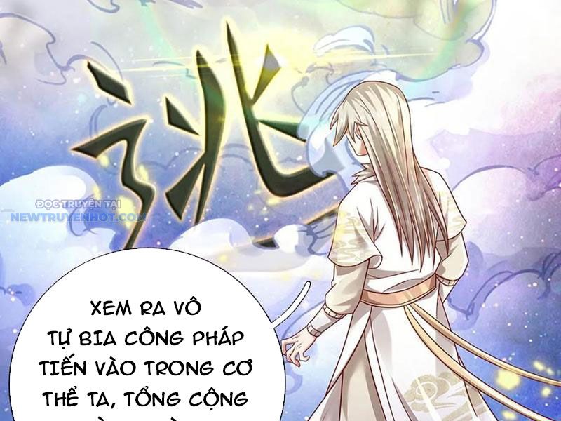 Khắc đan Tu Tiên Chỉ Cẩu Trường Sinh chapter 38 - Trang 43