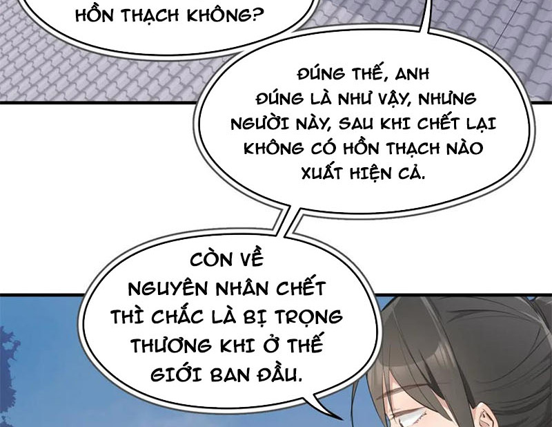 Tối Cường Thiên đế Hệ Thống chapter 9 - Trang 82