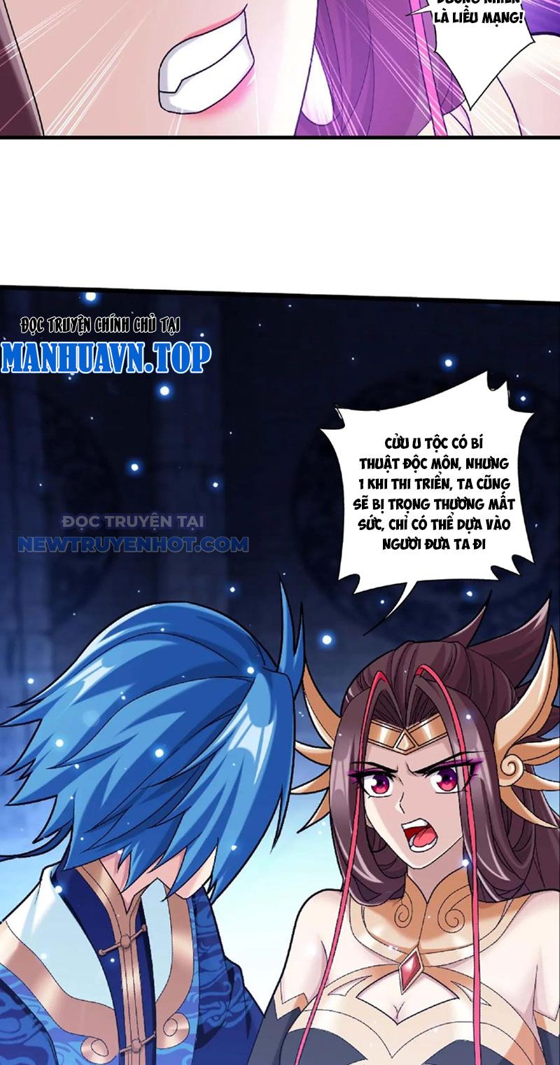 đại Chúa Tể chapter 479 - Trang 10