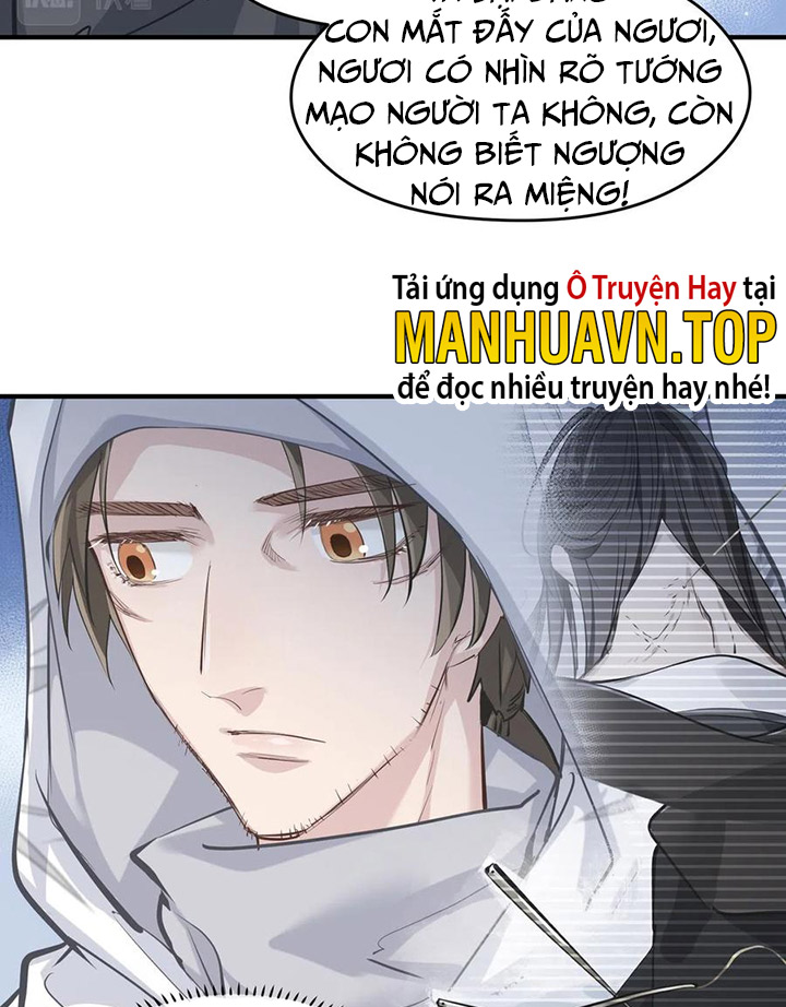 Tối Cường Thiên đế Hệ Thống chapter 40 - Trang 31