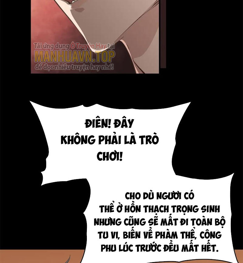 Tối Cường Thiên đế Hệ Thống chapter 4 - Trang 57