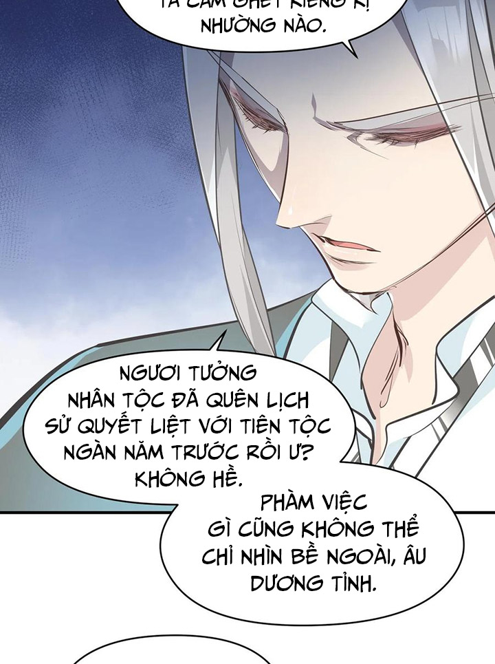 Tối Cường Thiên đế Hệ Thống chapter 33 - Trang 55