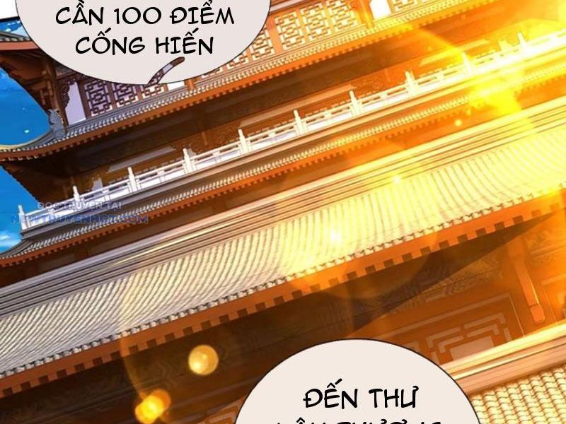 Khắc đan Tu Tiên Chỉ Cẩu Trường Sinh chapter 27 - Trang 40