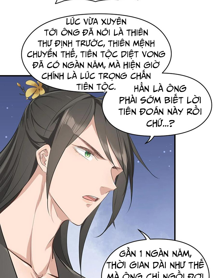 Tối Cường Thiên đế Hệ Thống chapter 33 - Trang 40