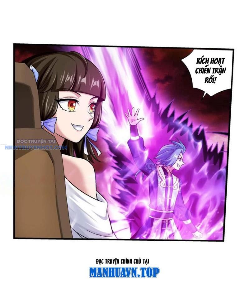 đại Chúa Tể chapter 500 - Trang 29