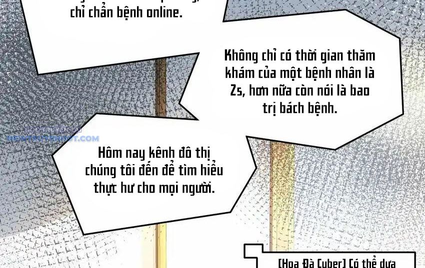 Ta Dựa Vào Danh Hào Hệ Thống Đả Bại Ngàn Vạn Thần Hào chapter 74 - Trang 17