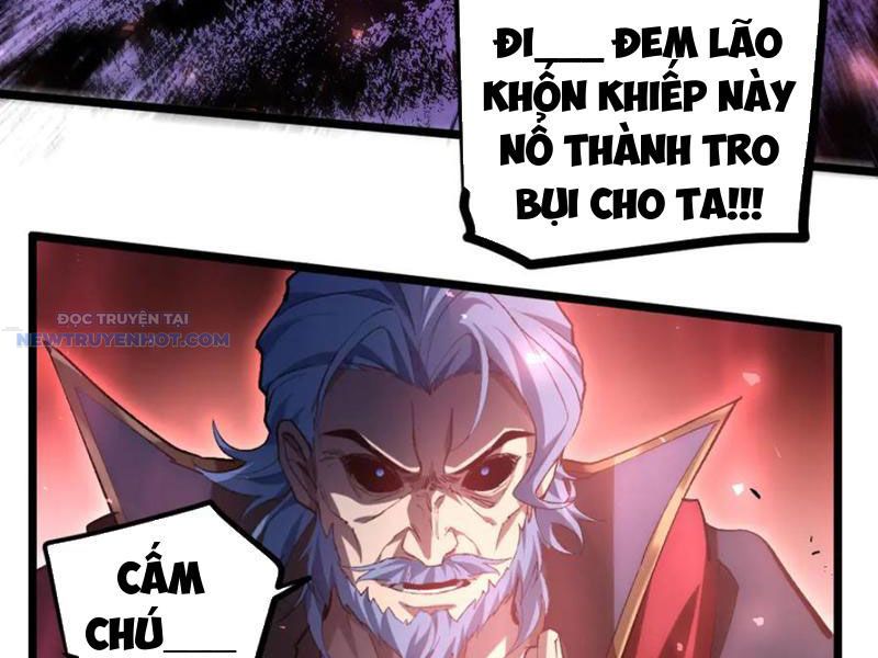 Ta Là Chúa Tể Trùng Độc chapter 30 - Trang 81