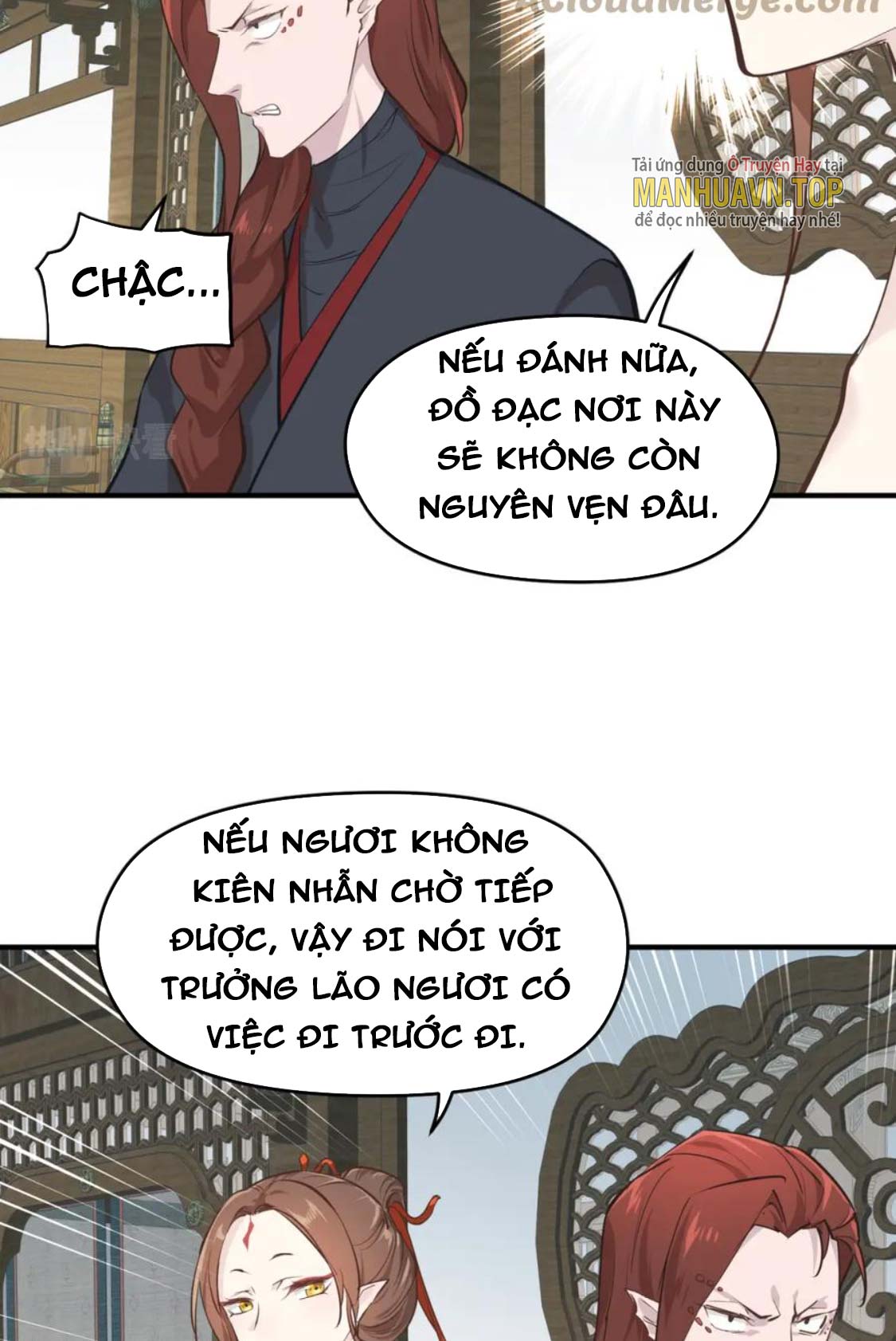 Tối Cường Thiên đế Hệ Thống chapter 58 - Trang 8