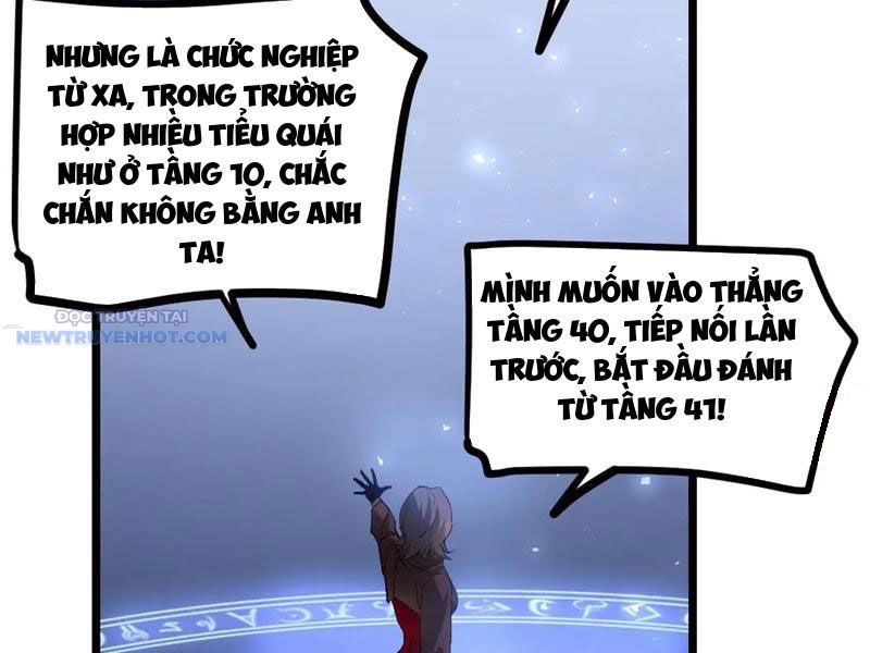 Ta Là Chúa Tể Trùng Độc chapter 33 - Trang 84