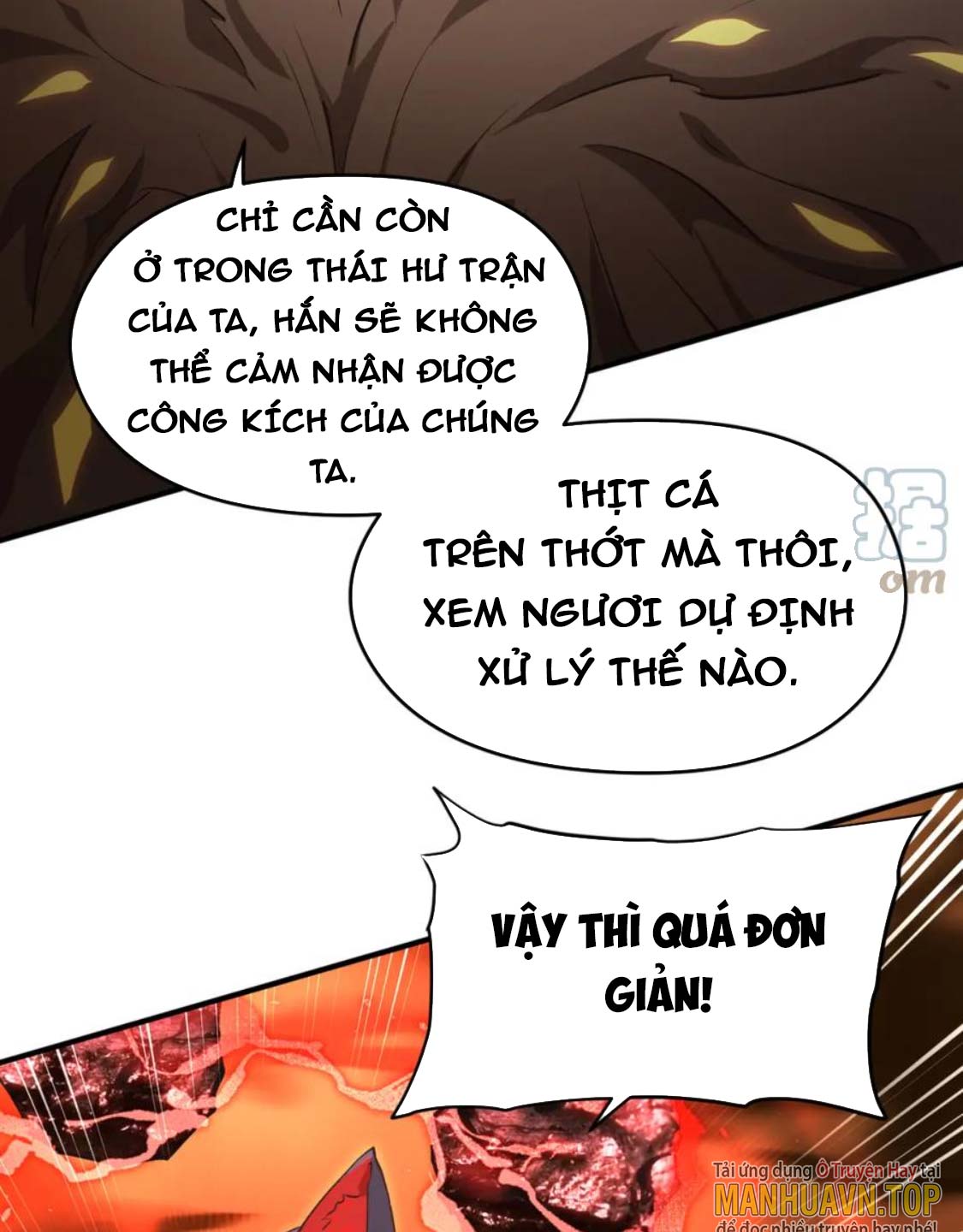 Tối Cường Thiên đế Hệ Thống chapter 65 - Trang 36