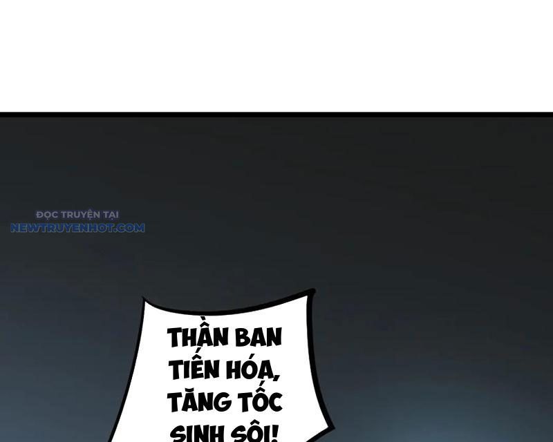 Ta Là Chúa Tể Trùng Độc chapter 32 - Trang 60