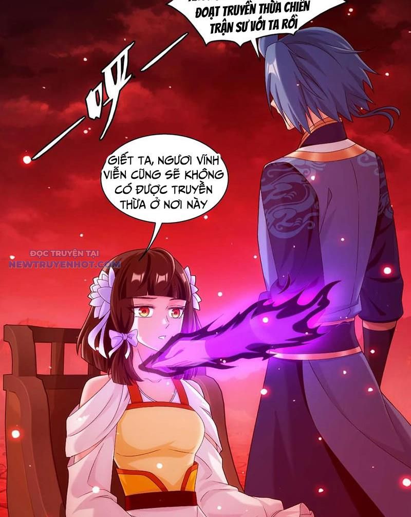 đại Chúa Tể chapter 498 - Trang 3