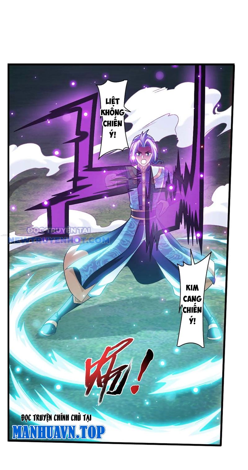 đại Chúa Tể chapter 491 - Trang 17