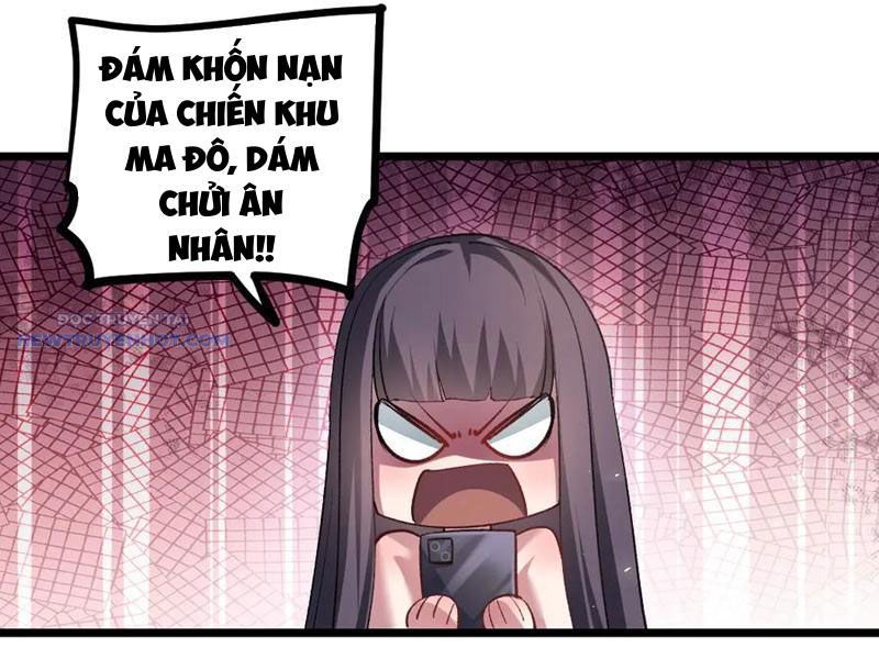 Ta Là Chúa Tể Trùng Độc chapter 33 - Trang 66