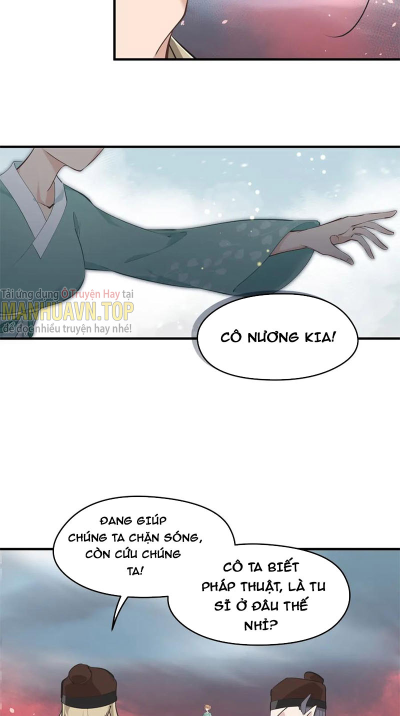 Tối Cường Thiên đế Hệ Thống chapter 15 - Trang 49