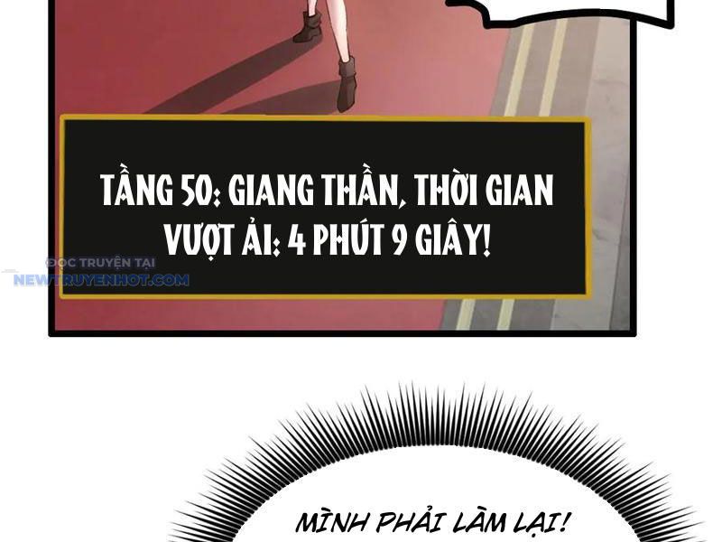 Ta Là Chúa Tể Trùng Độc chapter 33 - Trang 104