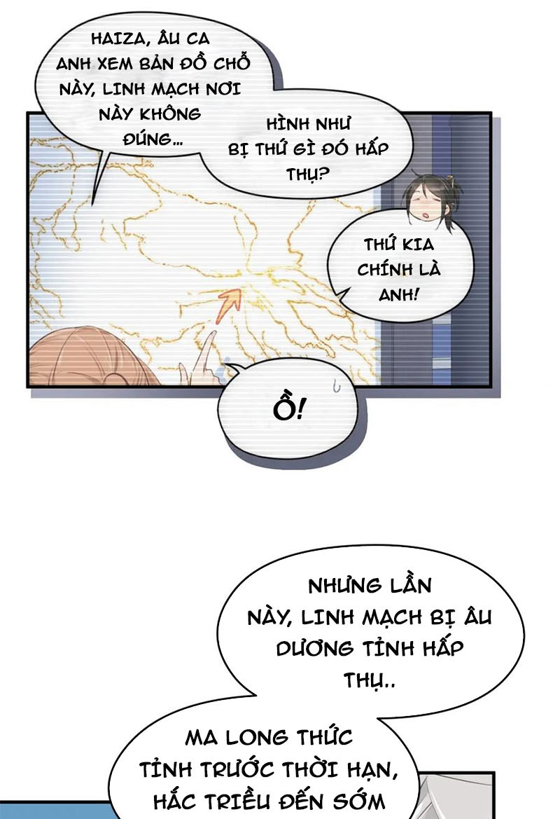 Tối Cường Thiên đế Hệ Thống chapter 15 - Trang 24