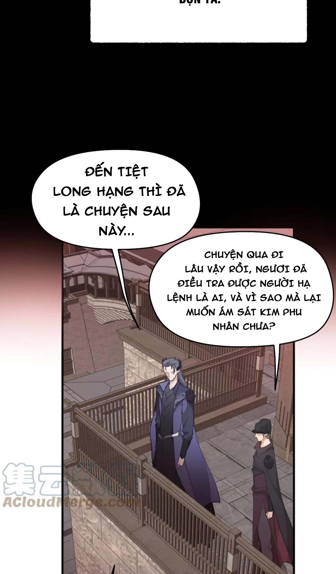 Tối Cường Thiên đế Hệ Thống chapter 59 - Trang 45