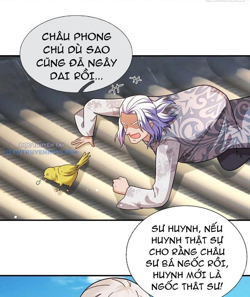 Khắc đan Tu Tiên Chỉ Cẩu Trường Sinh chapter 56 - Trang 12