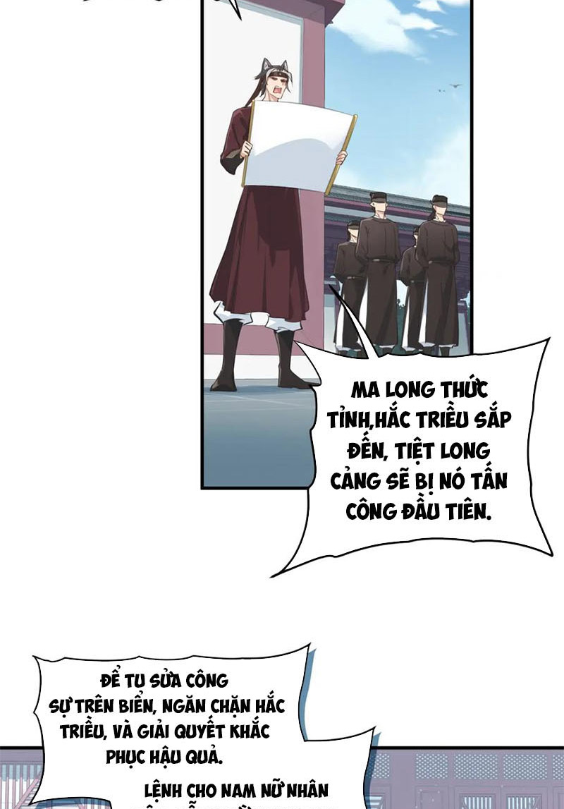 Tối Cường Thiên đế Hệ Thống chapter 9 - Trang 15